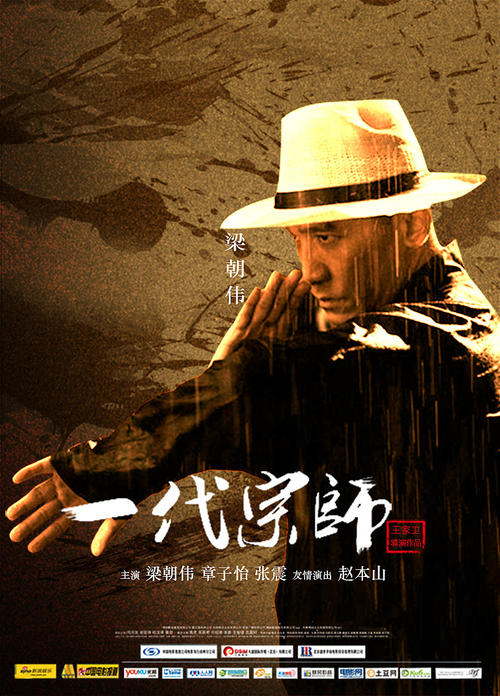 如何查询高中毕业证书